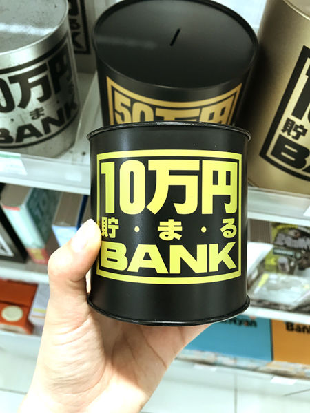 umeチョ写真①.jpg
