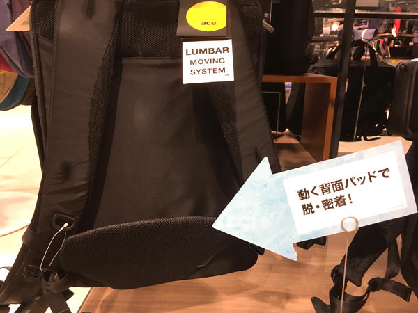 梅_ガジェタブル画像②.jpg