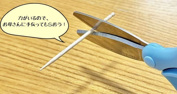 ブログ内画像705×375.zip - 9.jpg