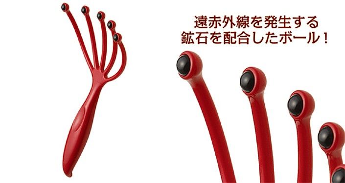 満天堂.jpg