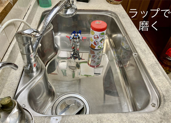 umeピカ26　ラップで磨く.jpg
