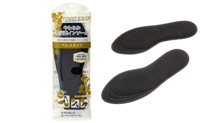 フットエステ(フラットタイプ).jpg