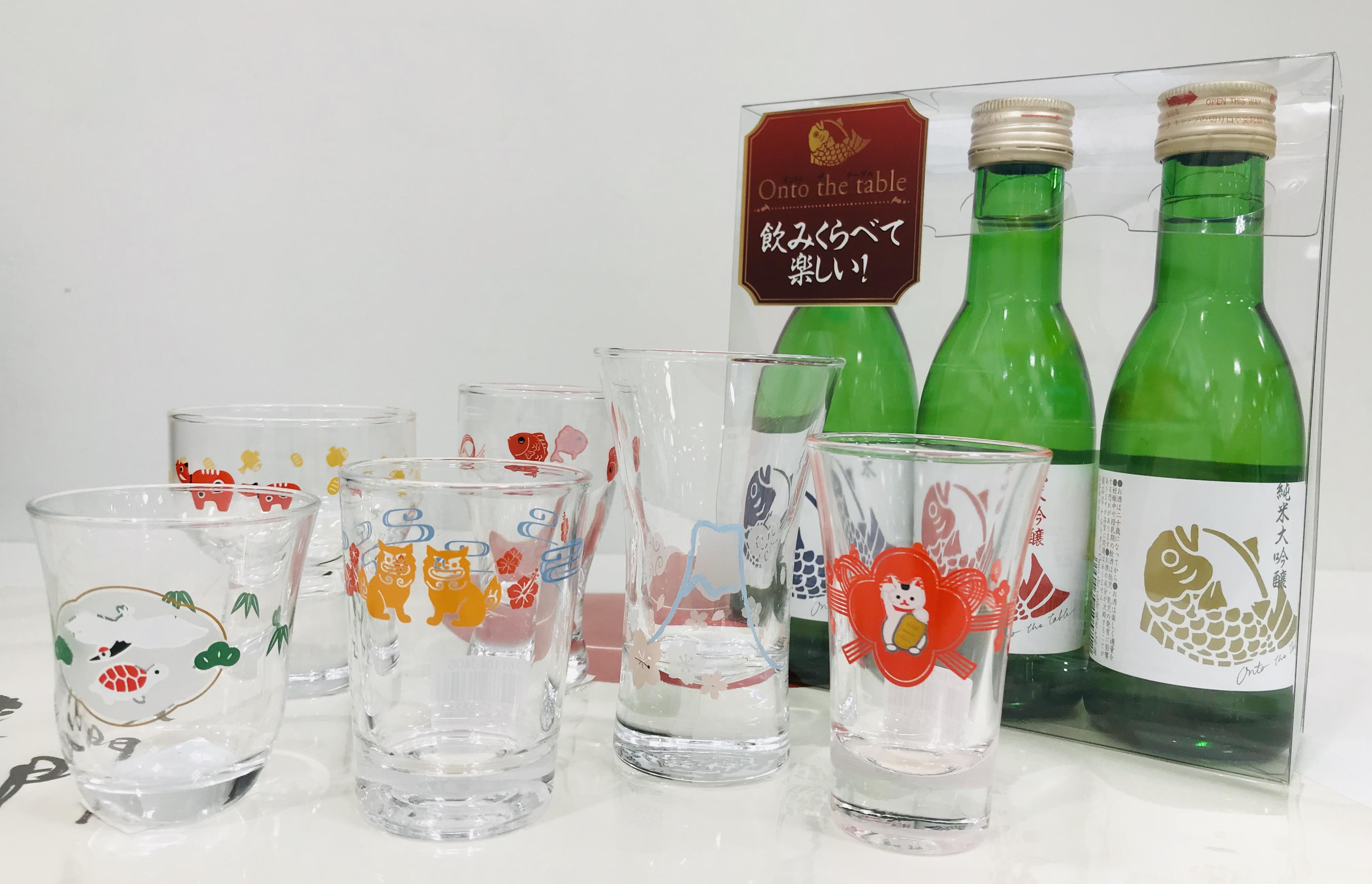 酒器.jpg