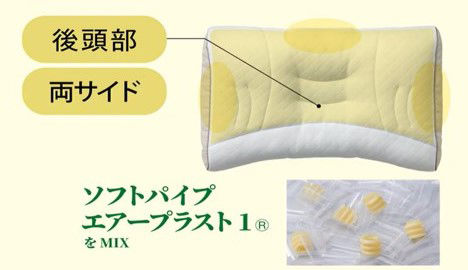 ume西川写真⑬.jpg