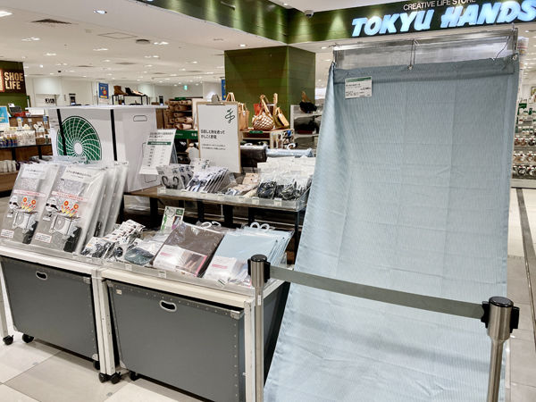 umeパネル01  ステージ右.jpg