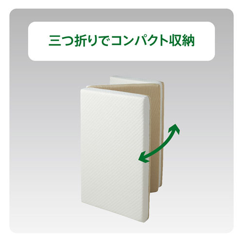 ume三つ折り写真⑧.jpg