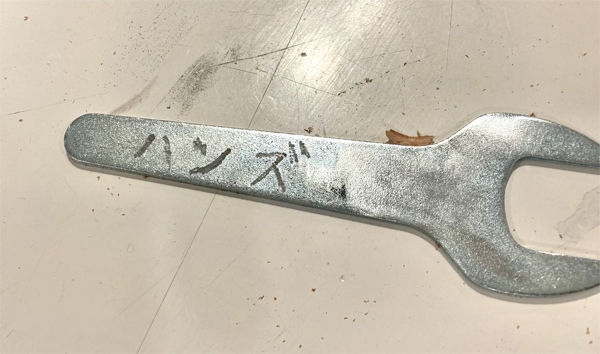 umeプロ07.jpg