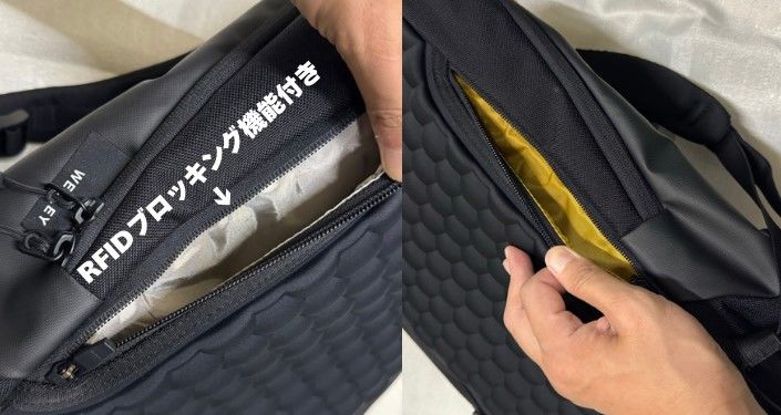 背面ポケット3.jpg