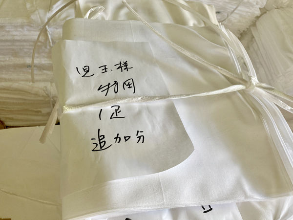 ume竹10　特岡.jpg