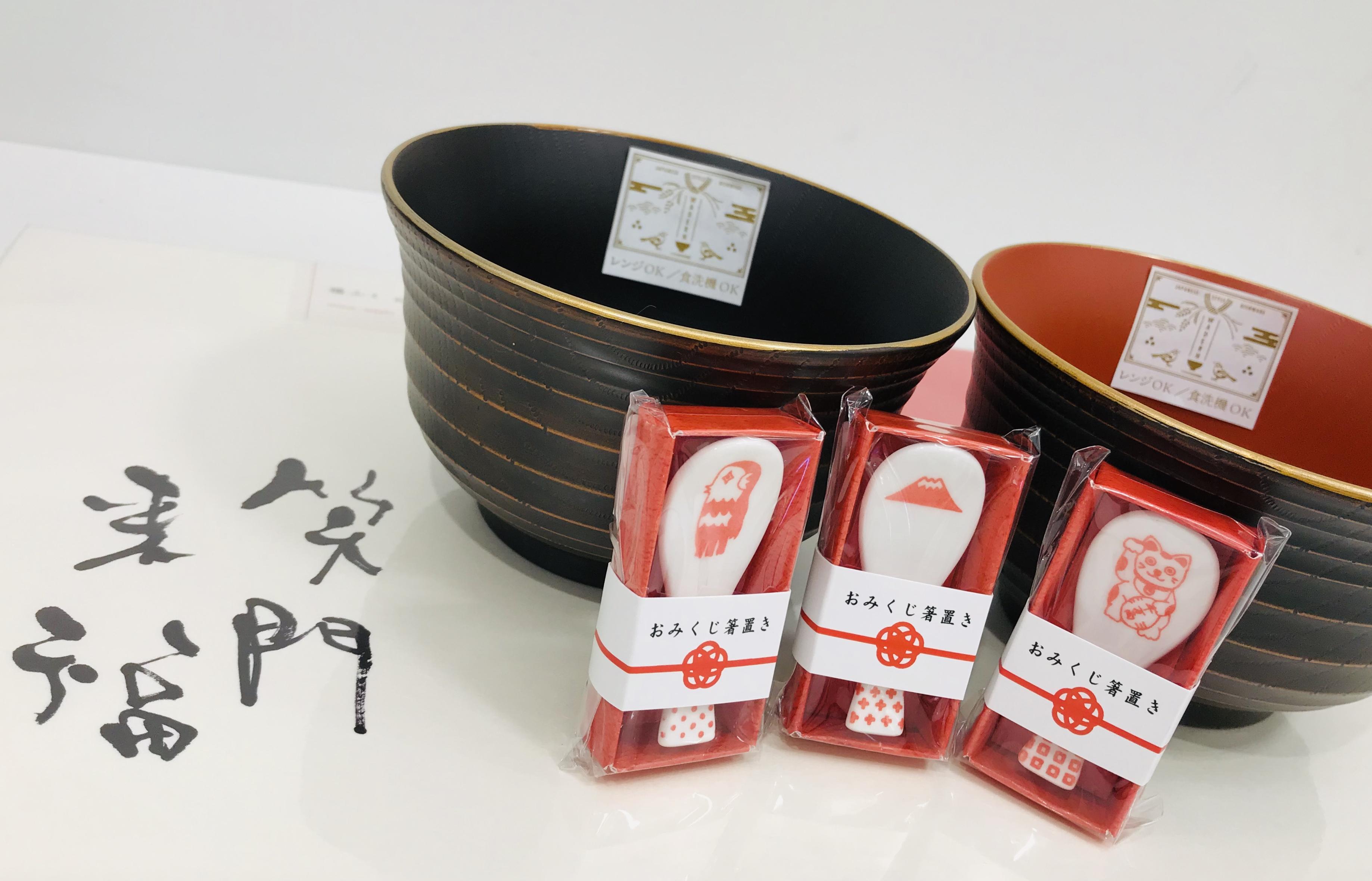 食器2.jpg
