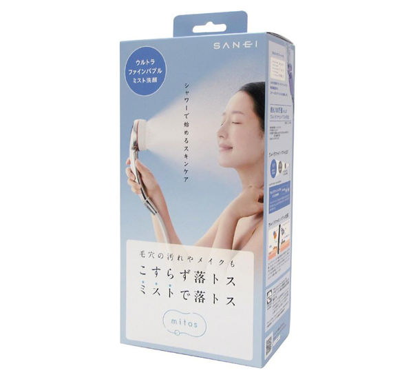 umeバス10.jpg