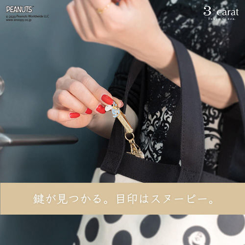 umeキー写真⑤.jpg