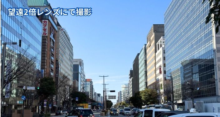 望遠２倍.JPG
