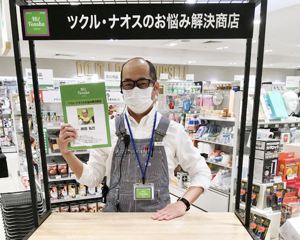 梅_店主ブース.jpg