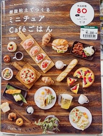 画像11.JPG