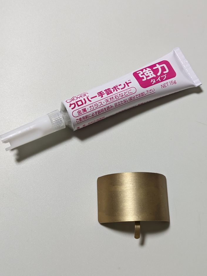 ボンドとポニーフック.jpg