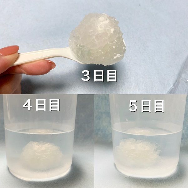 過程①.jpg
