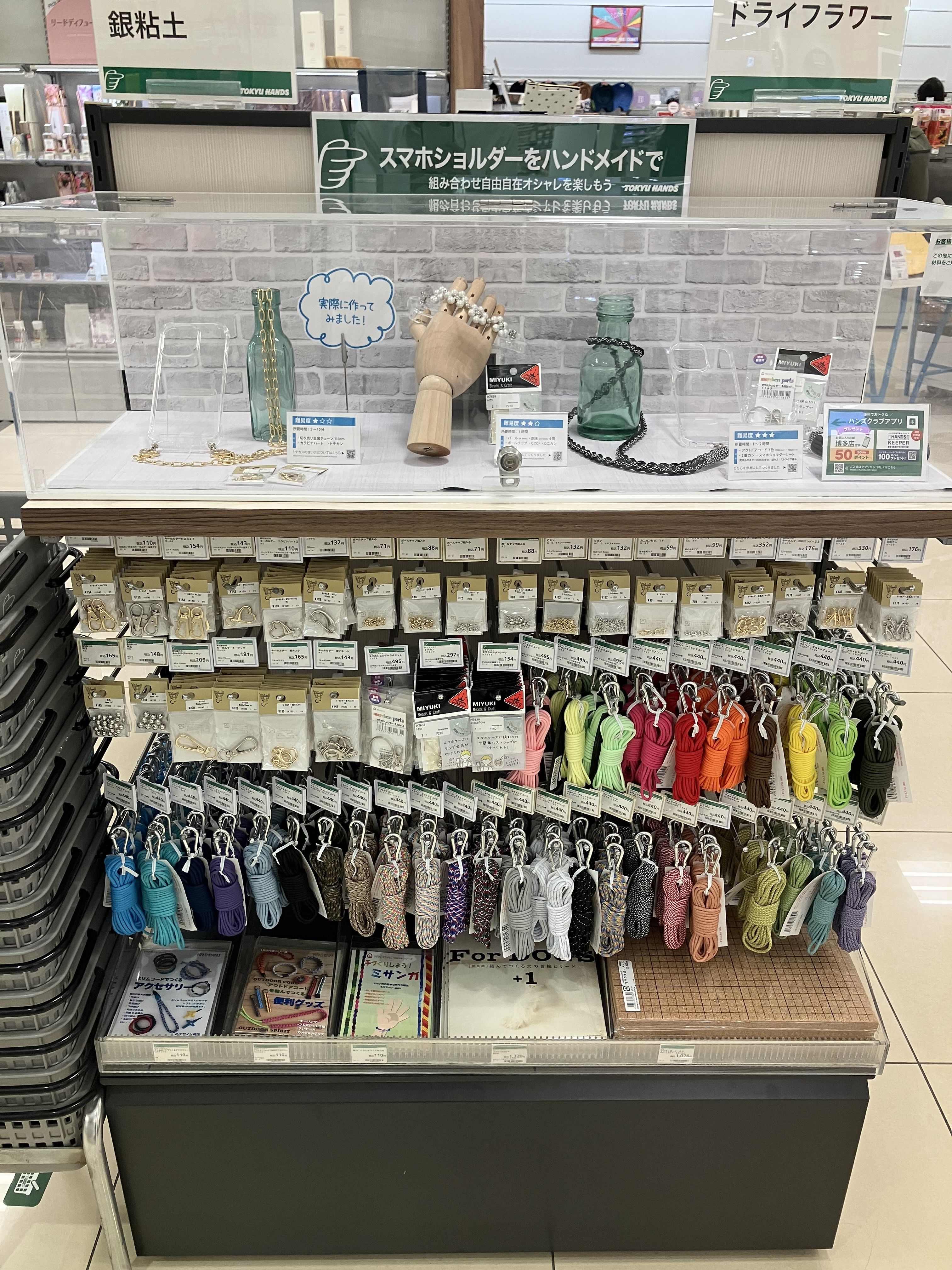 ヒントラック.JPG