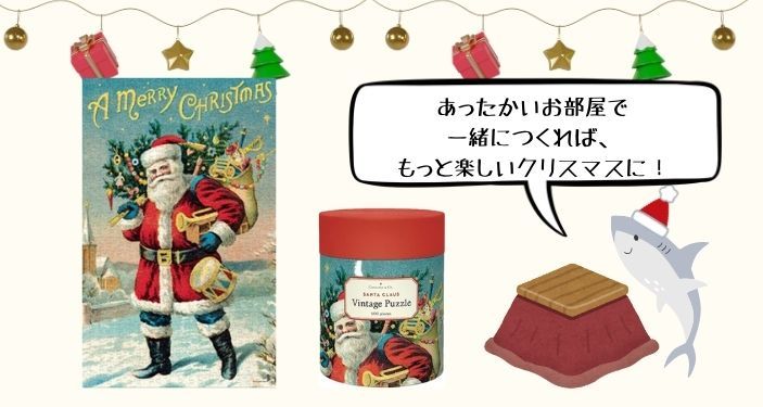 ブログ内画像705×375 (4).jpg