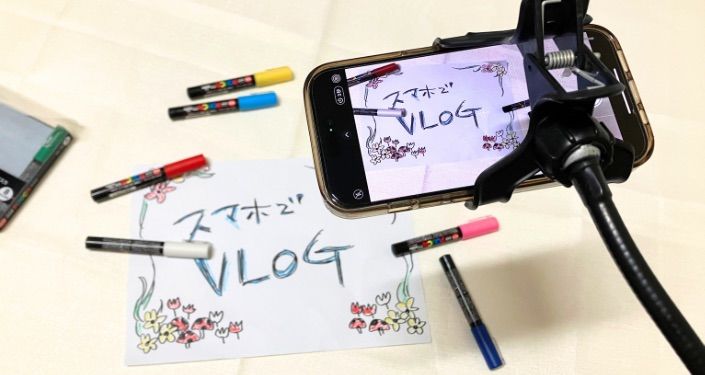 アーム04.JPG