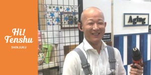ume新宿店主バナー.jpg