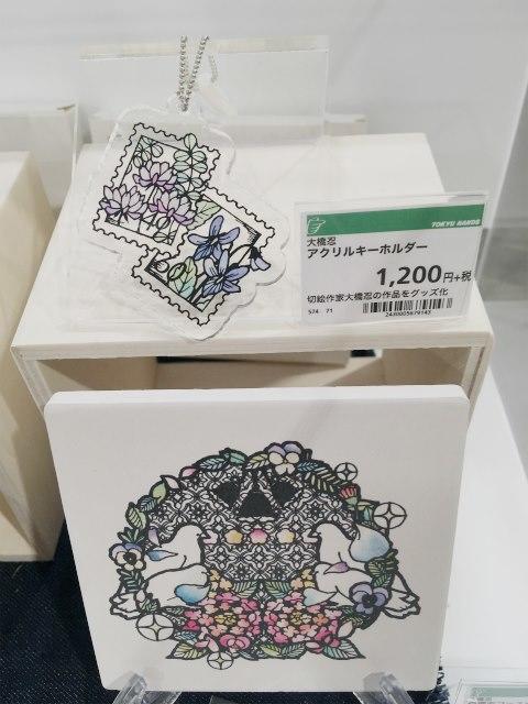 画像7.jpg