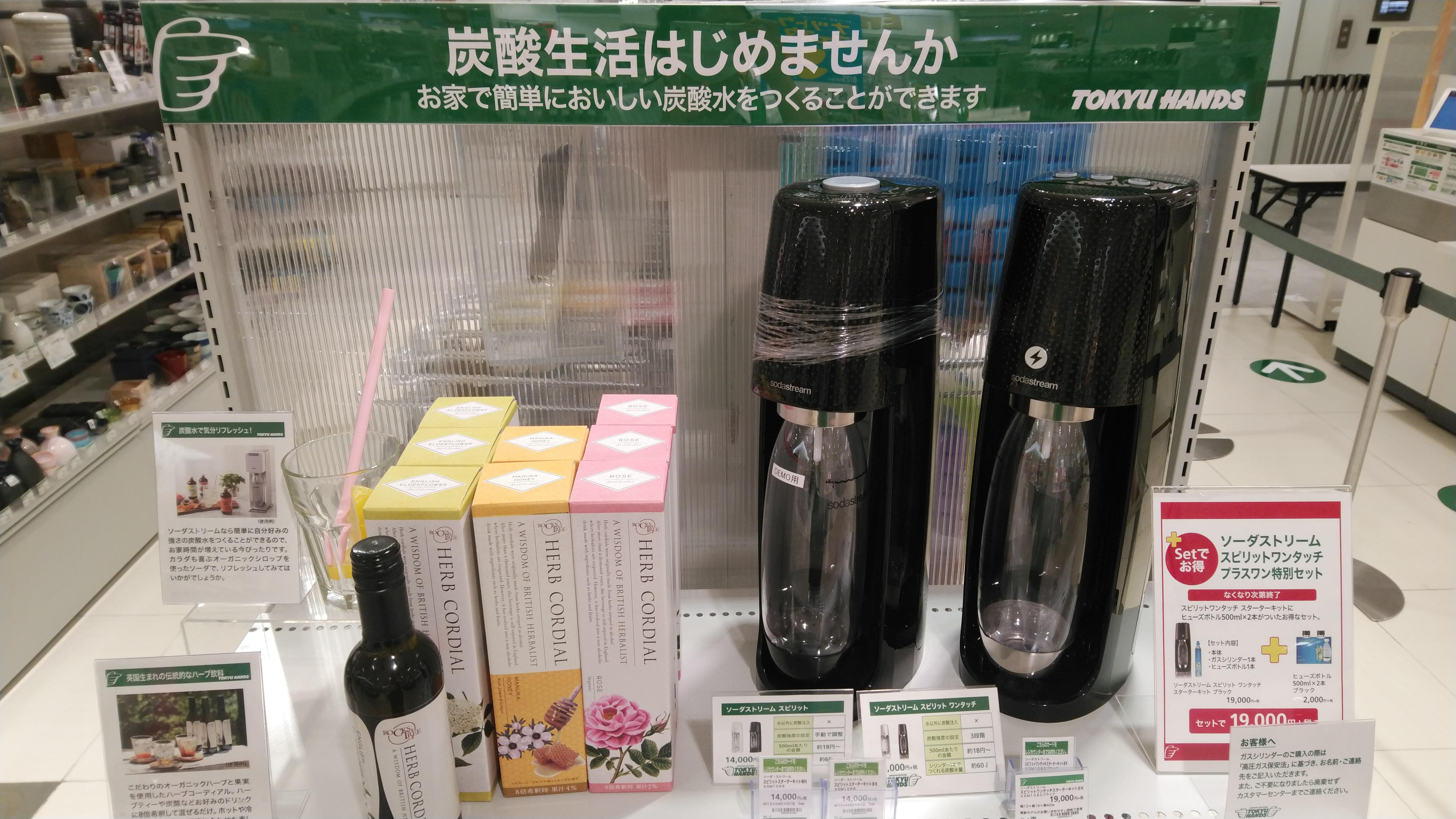 UM12F西画像1.jpg