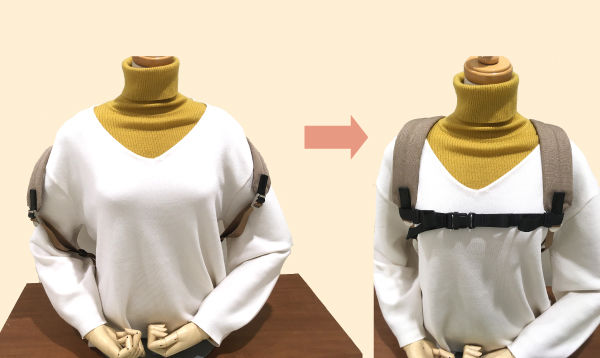 umeバッグ0102.jpg