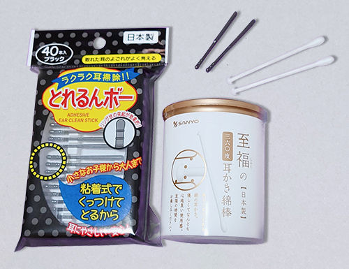0_写真10綿棒２種.jpg