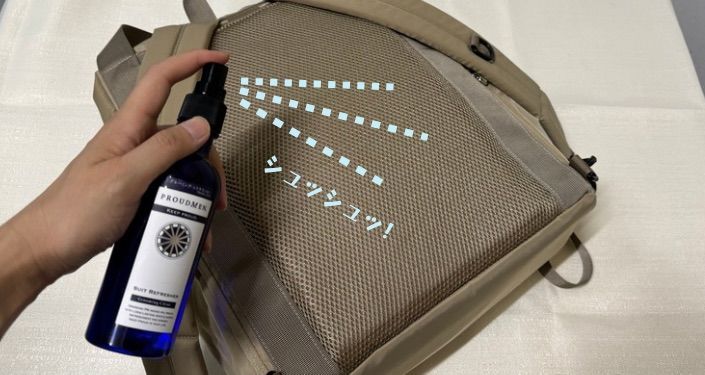 香り03.JPG