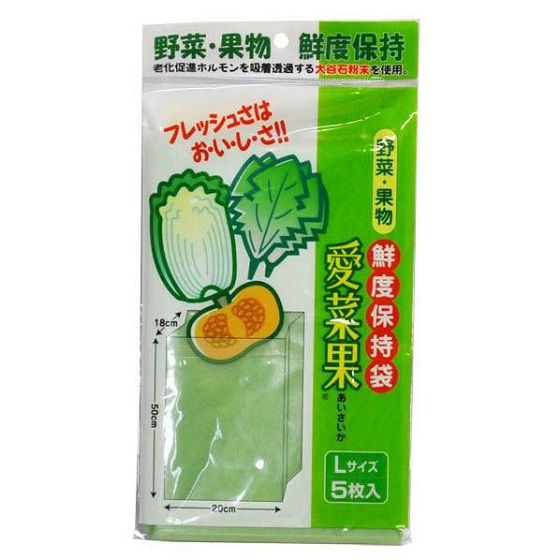 愛菜果.jpg