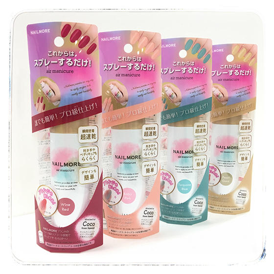 ネイルモア画像①.JPG