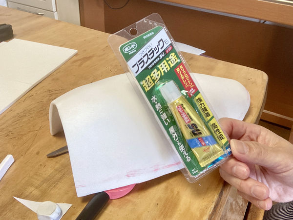 umeウレ14ＳＵ.jpg