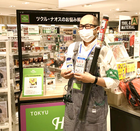 ume_画像01　店主画像１.jpg
