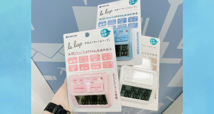 名称未設定のデザイン.png