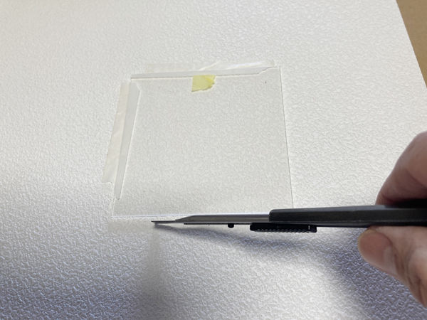 umeハイリスク14　移植用壁紙を切る.jpg