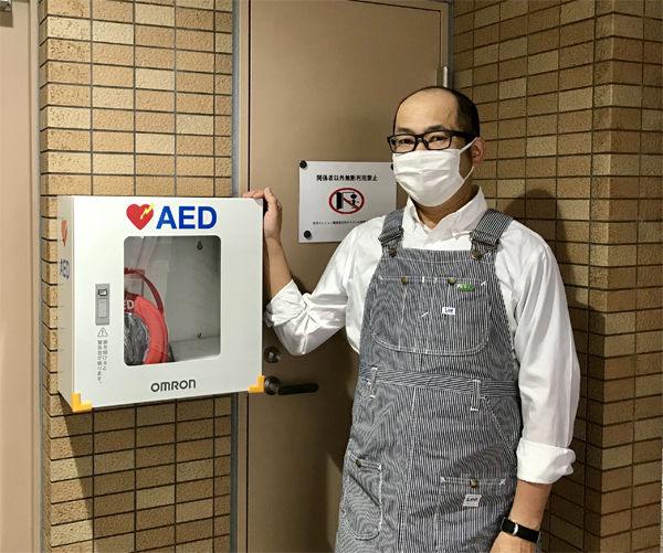 ume防7　AED.jpg