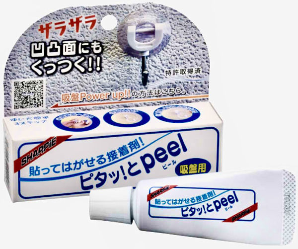 umeピール1  商品(メーカーHPより）.jpg