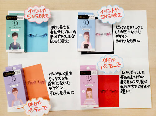 安井さん⑤.jpg