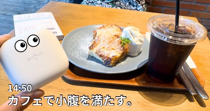 カフェ.JPG