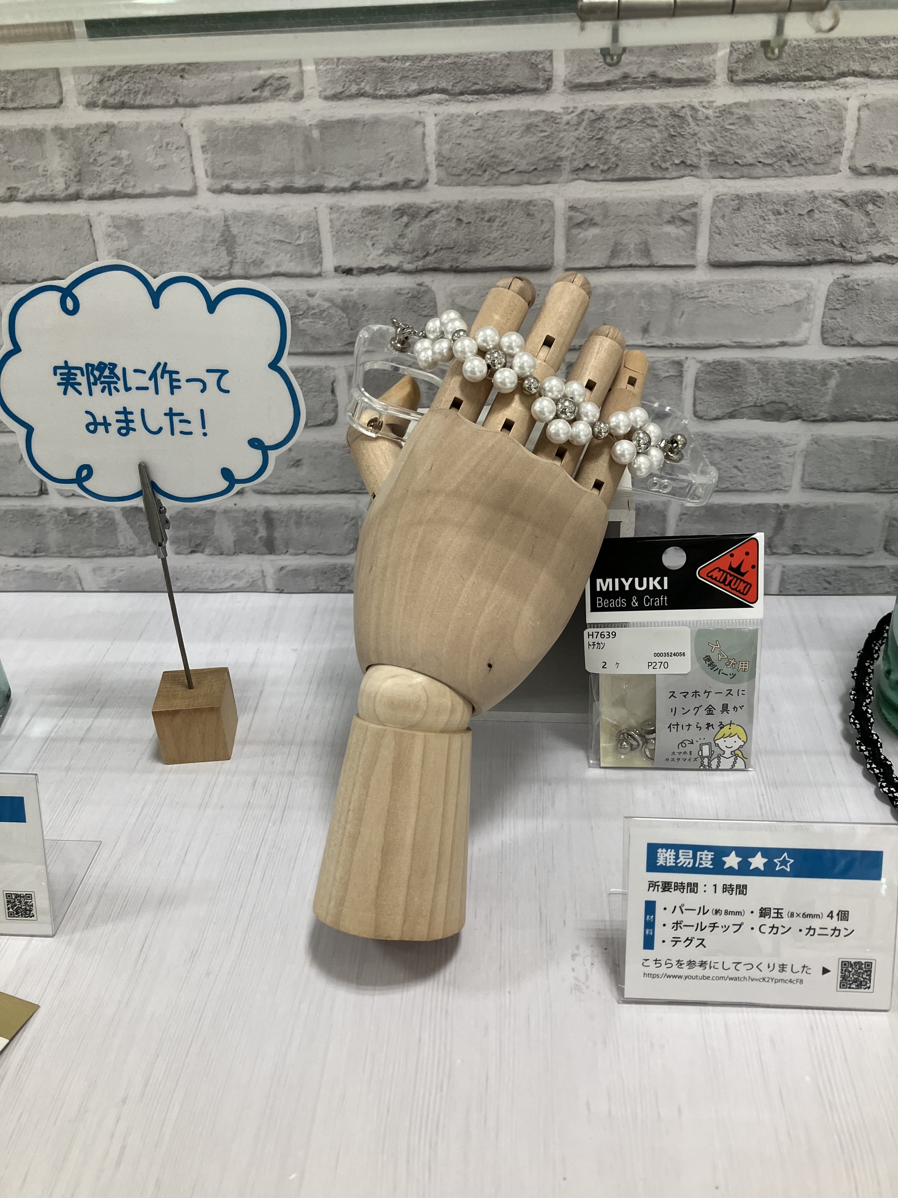 C.JPG