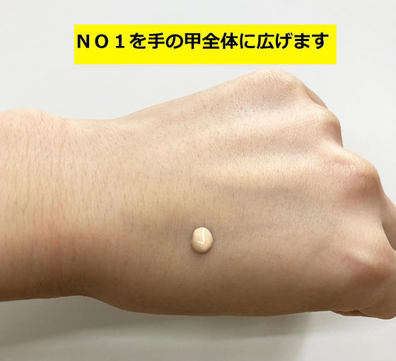 ブログ写真(ｎｇ)③.jpg