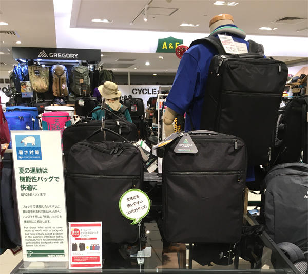 梅_ガジェタブル画像①.jpg