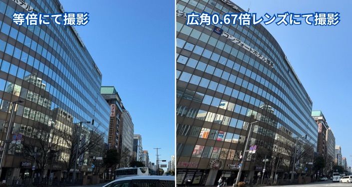 等倍広角067.JPG