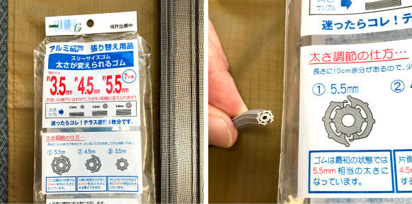 ume網画像1415.jpg