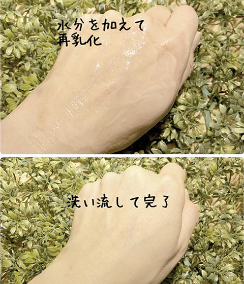 画像5.jpg