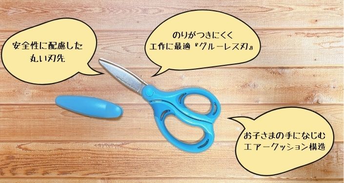 たぬき油性マジック.jpg