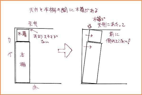 ume防14.jpg