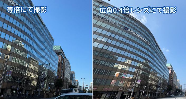 等倍広角04.JPG