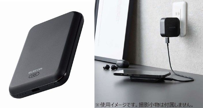 エレコムバッテリー.jpg
